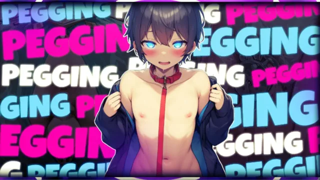 PEGGING | HMV